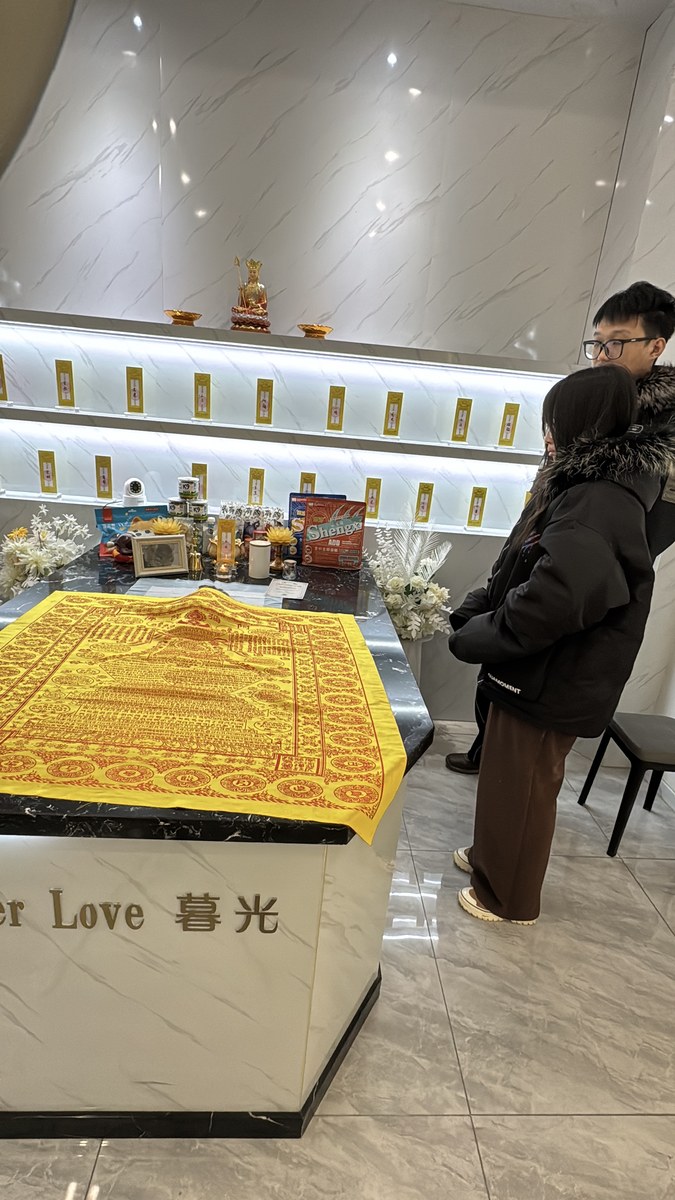 成都宠物殡葬服务实拍